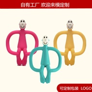 [Ready Stock] Own Molar Stick Baby Teether Chewing Glue--Month Baby Chewing Silicone Le Ke Boiled To