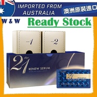 [AUS Import EXP 01/2027] CEMOY 21 Day Renew Serum ( 2ml X 21 Packs )
