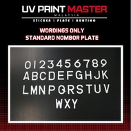 Nombor Kereta Number Kereta Only JPJ Number Plate Kereta Standard Nombor Plate Car Plate Number Nombor Rumah 车牌字号码 (MH)