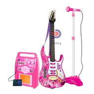 Karaoke Microphone Guitar Musical Set Multifunctional Musical Instruments Kits Adjustable Volume Enclosed Knobs Electric Guitar with Microphone Amplifier [ppday]
