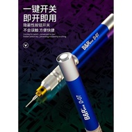 UB0765 GRINDING PEN BNR D07 SUPER SPEED