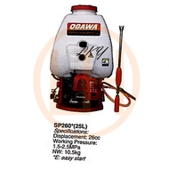 Ogawa Knapsack Power Sprayer - SP268M