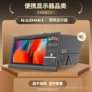 Portable Display4k Touchscreen Portable Display144hz High Brush Laptop Portable Monitor