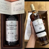 收購酒 收酒 新舊酒都收 收舊酒 白蘭地 威士忌 茅台 紅酒 香檳 FOV 長頸 MARTELL 馬爹利 藍帶 CORDON BLEU 路易十三★