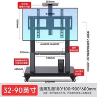 เก้าอี้รับชม TV แบบเคลื่อนที่พร้อมล้อ สำหรับตู้เก็บของแบบยูนิฟอร์ม 75 นิ้ว Xiaomi Hisense รัชสมัยใหม