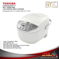 TOSHIBA RC10DR1NS 1.0L DIGITAL RICE COOKER