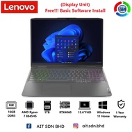 Lenovo LOQ 15AHP9 15.6"FHD Gaming Laptop AMD Ryzen 7 8845HS 16GB 1TB SSD RTX4060 8GB W11 (Display Un