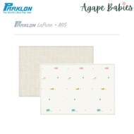 Parklon LaPure Jungle Friends Fabric Beige (M15) Size: 1900 x 1300 x 15mm