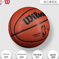 St Bola Basket Wilson Nba Authentic Indoor Outdoor Aniariana11