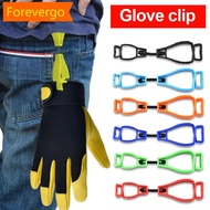 【Forever】 1PC Multifunctional Protective Gloves Clip Industrial Outdoor Tools Storage Clamp Plastic A-Frame Mask Towel Anti-Drop Buckle E8R9