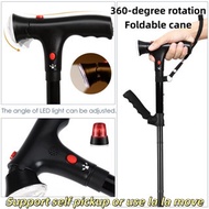 360 Pivot Foldable Walking Stick 1pc Pro Light Weight Crutch Sport Injury Cane Mobility Aid Tongkat 