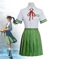 [Cosplay] Suzume Iwato Suzume no Tojiro