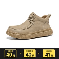 Montagut | รองเท้าหนังสีดำทรงกลางสำหรับธุรกิจและลำลอง