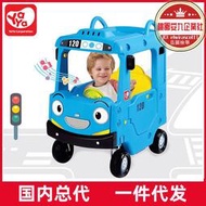 韓國yaya兒童四輪小房車巴士手推車踏行滑行車遊樂場玩具車可坐人