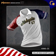 2025 T-SHIRT MERDEKA 67 SPECIAL EDITION New Independent 67 Edition