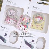 Melody my melody mobile phones support ring supports the iPhone6 Plus Samsung universal