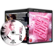 [Taiwan Version] Blu-ray HD Movie 4K UHD 1080P Fighting Club (4K) 4K movie