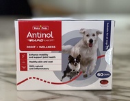 Antinol Rapid Joint + Wellness 60 caps