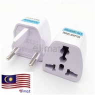 Adapter Socket Plug UK / British / Malaysia 3 Pin Plug Universal Conversion