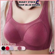 GDR【SIZE36-44】Bra Cup C D Full Cup Non Wired Bra