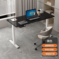 Smart Electric Height Adjustable Desk Office Computer Desk Study Desk Writing Desk Youth Desk Execut
