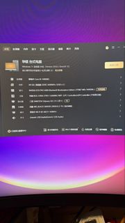 華碩 ROG STRIX Z790-F 主板+i9-14900KS 體質sp108