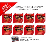 Samyang Double Spicy 2x 1carton Nuclear Halal Ramen Borong Extreme Hot Spicy 2x
