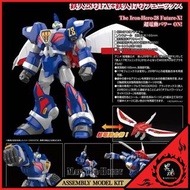 [日版 更保值] 鐵人28號FX & 鐵人17號鳳凰 組裝模型 MODEROID TETSUJIN28 FX & TETSUJIN17 PHOENIX