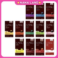 Kanu  Capsule – Nespresso-Compatible Coffee Pods