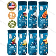 Gerber Puffs Cereal Snack 42g