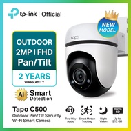 TP-Link Tapo C500 Full HD1080p / C510W 2K Outdoor Pan/Tilt Security WiFi Camera กล้องวงจรปิด ไวไฟ ภา