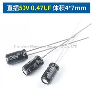 50Pcs/lot 50V 0.47UF DIP Aluminum Electrolytic Capacitor 0.47UF50V 4X7mm