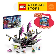 LEGO DREAMZzz 71469 Nightmare Shark Ship Building Toy Set (1389 Pieces)