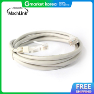 Mahalinke Utp Cat.5E Direct Lan Cable 3m Ml-C5E030