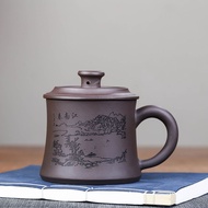 Raw Ore Purple Clay Purple Clay Cup Yixing Purple Clay Cup Purple Clay Men's Tea Cup with Lid Tea Se