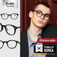 Kevery | 2ditor Square Acetate Blue Light Glasses – Thick Frame, Clear or Black, Trendy Korean Fashi