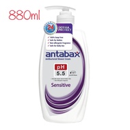 ANTABAX Antibacterial Shower Cream Sensitive 880ml