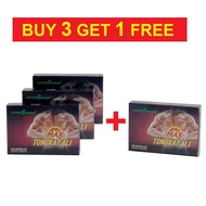 Bundle Pack. VITROMAN Tongkat Ali MAX (20 caps/box). Buy 3 Get 1 FOC ! Formulate with standardize Eu