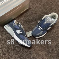 New balance 993 - Kith Navy(Standard Width)