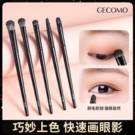 GECOMO Eye shadow Brush Makeup Brush Soft-bristled Detailed Eye Concealer Makeup Brush for Beginners