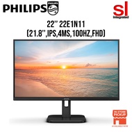 Philips 22E1N1100/69 21.8'' FHD, IPS, 100HZ, 1MS, Adaptive-Sync, LowBlue Light Office Monitor