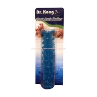 Dr Kong Healthy Arch Roller - DKA9