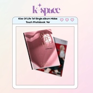Kiss Of Life 1st Single Album Midas Touch Photobook Ver