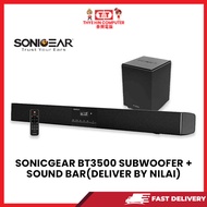 SONICGEAR BT3500 SUBWOOFER + SOUND BAR