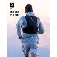 迪卡儂越野雙肩包戶外登山輕盈多功能徒步水袋10L大容量背包OVA5