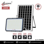 Hivison Solar 2000W Zhuang Yuan Solar FloodLightไฟโซลาร์เซล 2000วัตต์รุ่น JT-ZY-2000W กันน้ำIP66