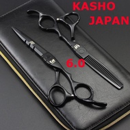 High Quality Japanese Hair Clippers.