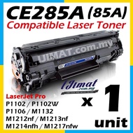 Compatible Laser Toner Cartridge CE285A 85A CE285 285A For HP LaserJet P1002 / P1003 / P1004 / P1005