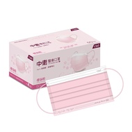 CSD Zhongwei Medical Mask/Cherry Blossom Powder/50pcs/Box eslite