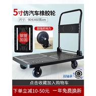 HY/ Foldable Trolley Cart Portable Shopping Cart Hand Buggy Trailer Trolley Truck Platform Trolley Household 3BRC